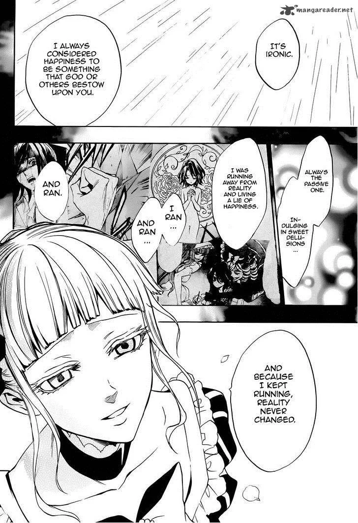 Umineko no Naku Koro ni Chiru Episode 8: Twilight of the Golden Witch Chapter 24 page 20