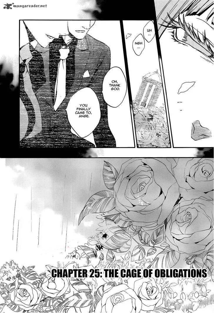 Umineko no Naku Koro ni Chiru Episode 8: Twilight of the Golden Witch Chapter 24 page 6