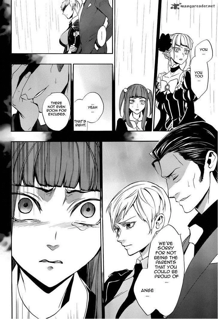 Umineko no Naku Koro ni Chiru Episode 8: Twilight of the Golden Witch Chapter 24 page 30