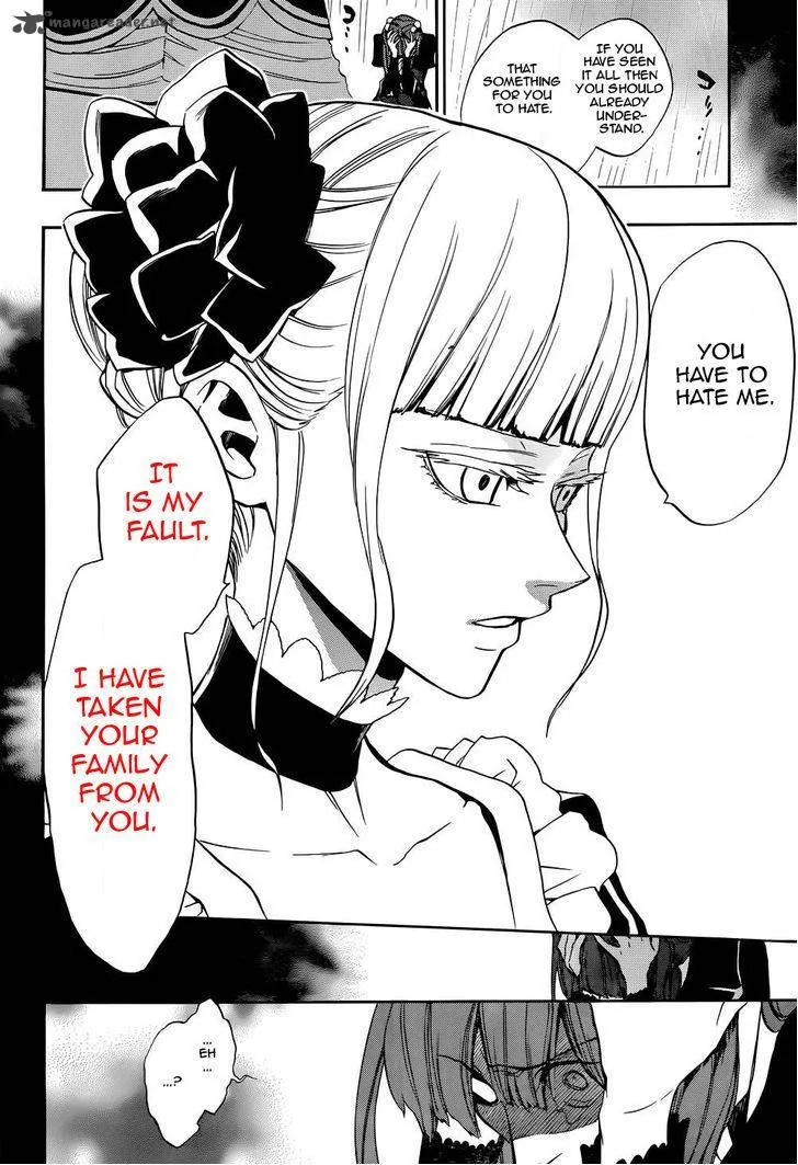 Umineko no Naku Koro ni Chiru Episode 8: Twilight of the Golden Witch Chapter 24 page 14