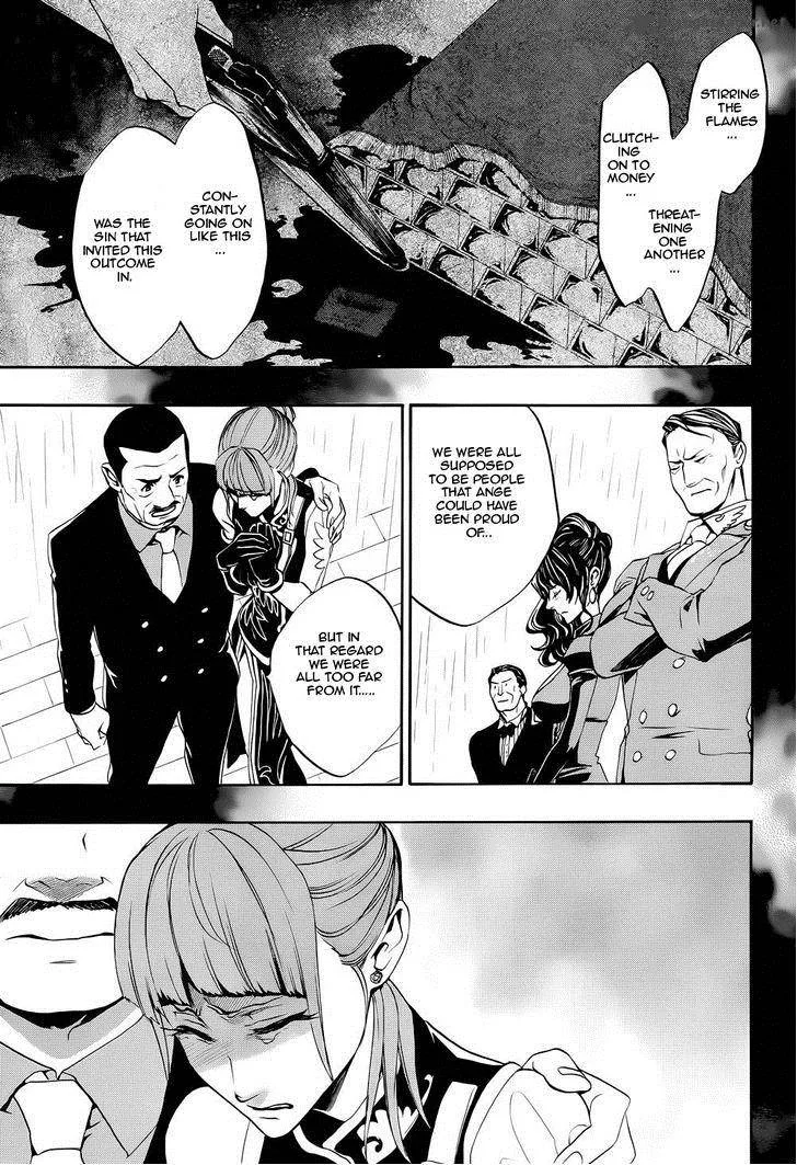 Umineko no Naku Koro ni Chiru Episode 8: Twilight of the Golden Witch Chapter 24 page 31
