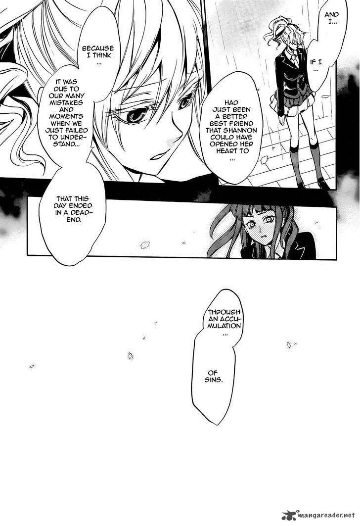 Umineko no Naku Koro ni Chiru Episode 8: Twilight of the Golden Witch Chapter 24 page 33