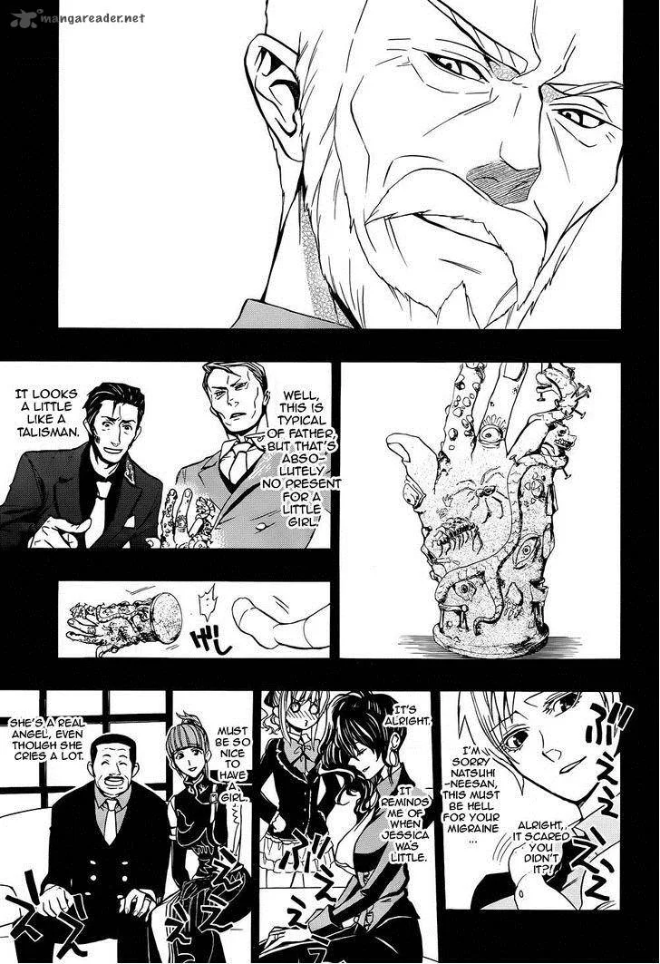 Umineko no Naku Koro ni Chiru Episode 8: Twilight of the Golden Witch Chapter 24 page 3