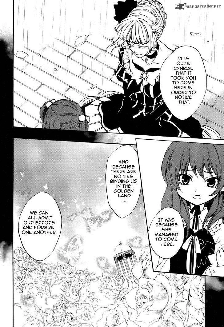 Umineko no Naku Koro ni Chiru Episode 8: Twilight of the Golden Witch Chapter 24 page 36