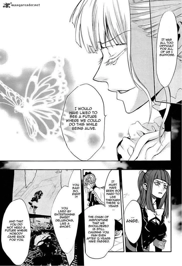 Umineko no Naku Koro ni Chiru Episode 8: Twilight of the Golden Witch Chapter 24 page 37