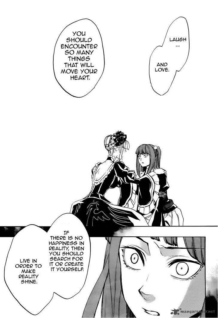 Umineko no Naku Koro ni Chiru Episode 8: Twilight of the Golden Witch Chapter 24 page 39