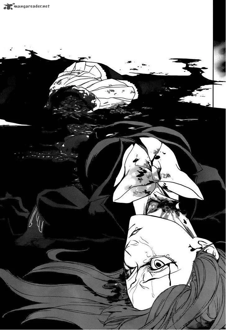 Umineko no Naku Koro ni Chiru Episode 8: Twilight of the Golden Witch Chapter 24 page 44