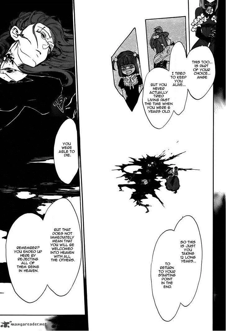 Umineko no Naku Koro ni Chiru Episode 8: Twilight of the Golden Witch Chapter 24 page 46