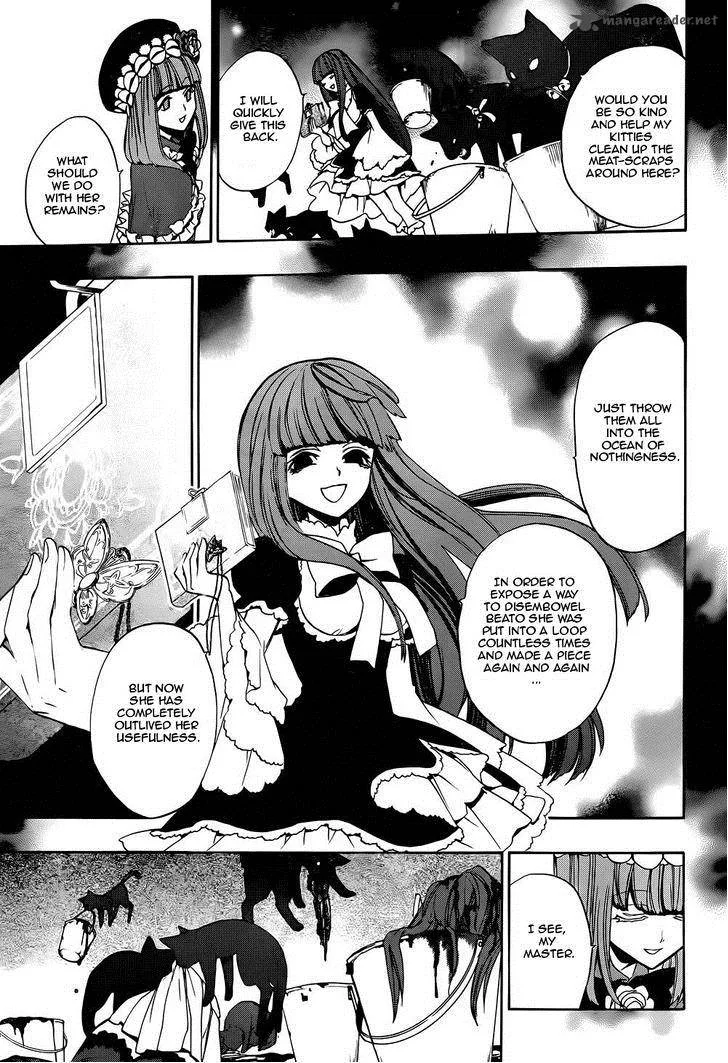 Umineko no Naku Koro ni Chiru Episode 8: Twilight of the Golden Witch Chapter 24 page 48