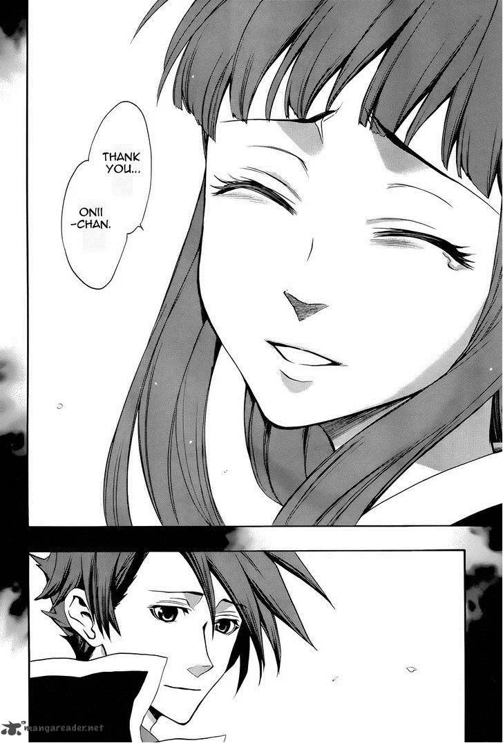 Umineko no Naku Koro ni Chiru Episode 8: Twilight of the Golden Witch Chapter 25 page 11