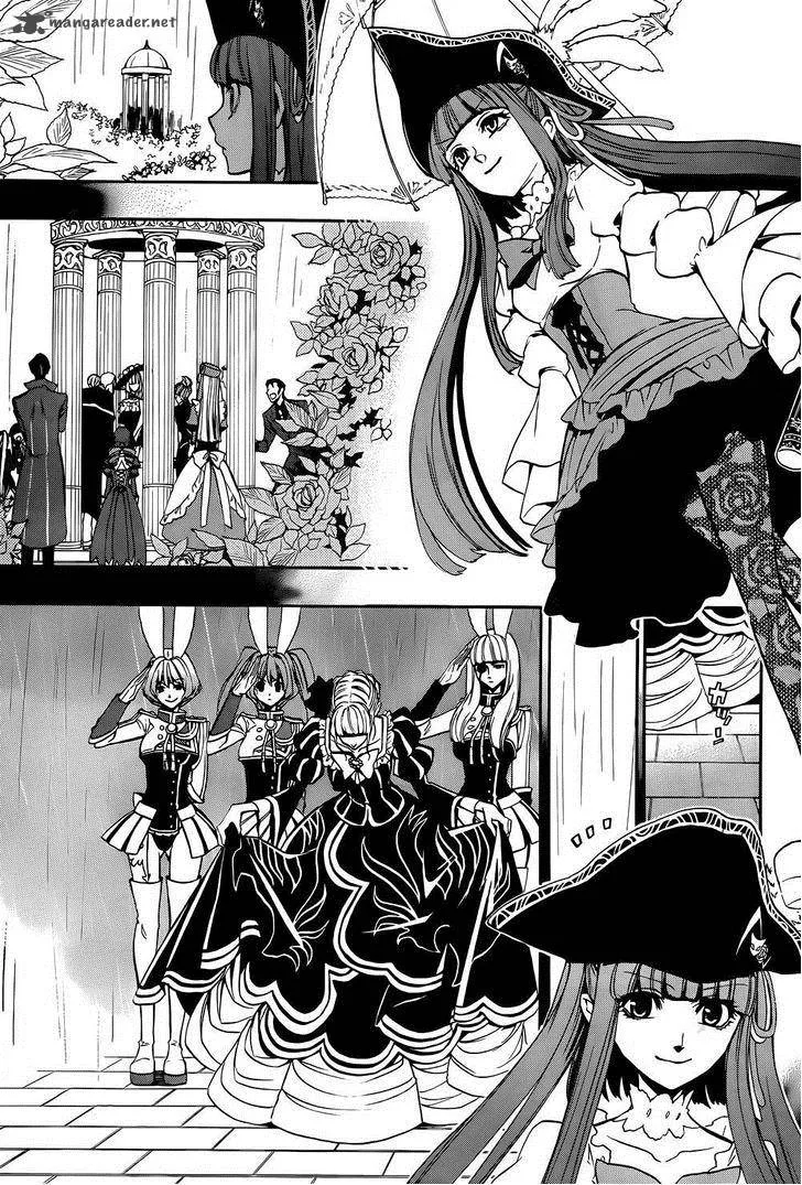 Umineko no Naku Koro ni Chiru Episode 8: Twilight of the Golden Witch Chapter 25 page 34