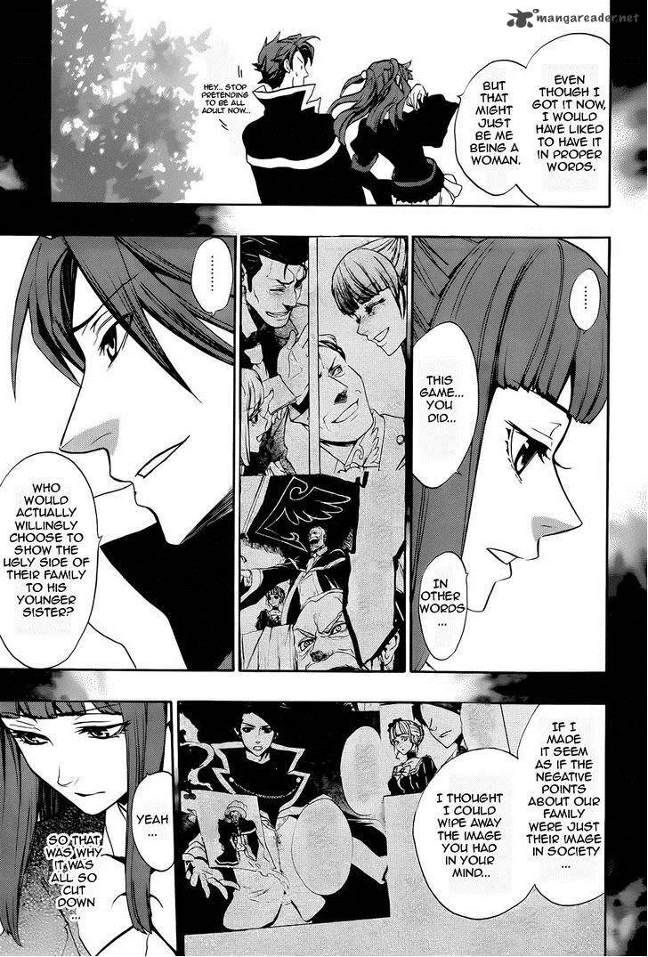 Umineko no Naku Koro ni Chiru Episode 8: Twilight of the Golden Witch Chapter 25 page 7
