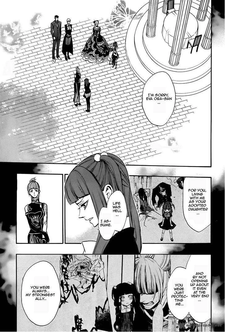 Umineko no Naku Koro ni Chiru Episode 8: Twilight of the Golden Witch Chapter 25 page 1