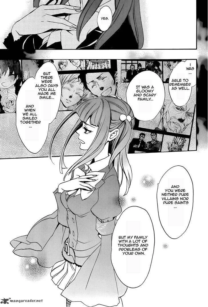 Umineko no Naku Koro ni Chiru Episode 8: Twilight of the Golden Witch Chapter 25 page 9