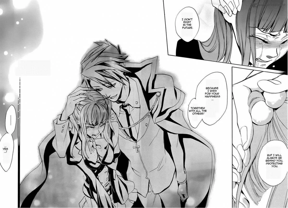 Umineko no Naku Koro ni Chiru Episode 8: Twilight of the Golden Witch Chapter 25 page 15
