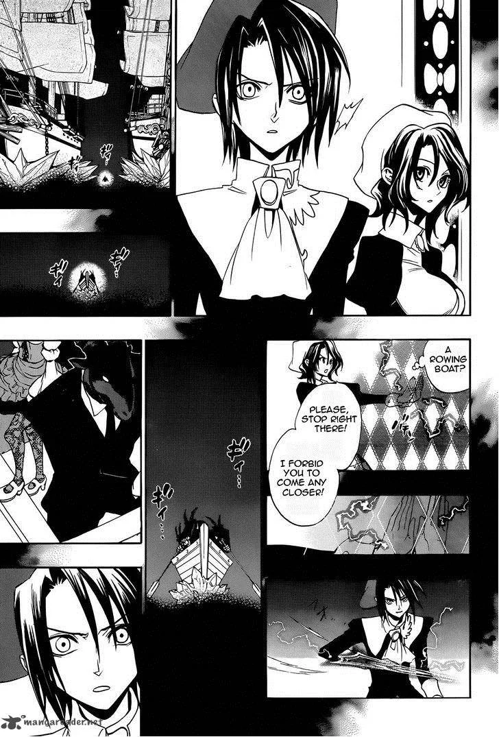 Umineko no Naku Koro ni Chiru Episode 8: Twilight of the Golden Witch Chapter 25 page 30