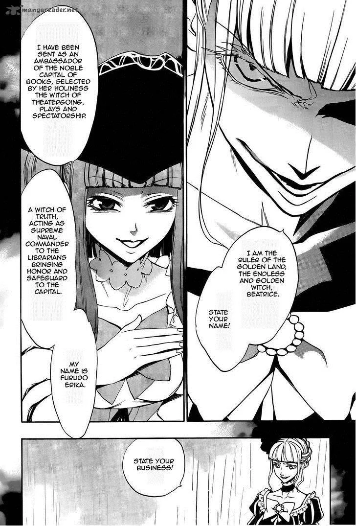 Umineko no Naku Koro ni Chiru Episode 8: Twilight of the Golden Witch Chapter 25 page 35