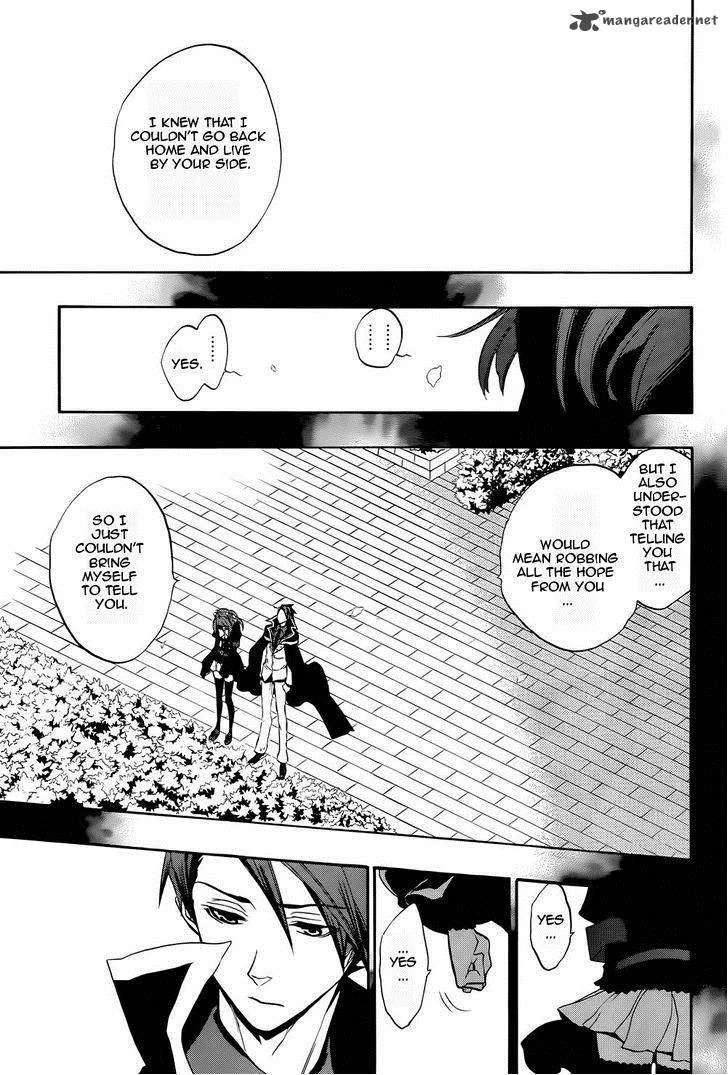 Umineko no Naku Koro ni Chiru Episode 8: Twilight of the Golden Witch Chapter 25 page 14