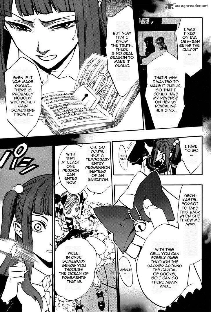 Umineko no Naku Koro ni Chiru Episode 8: Twilight of the Golden Witch Chapter 25 page 19