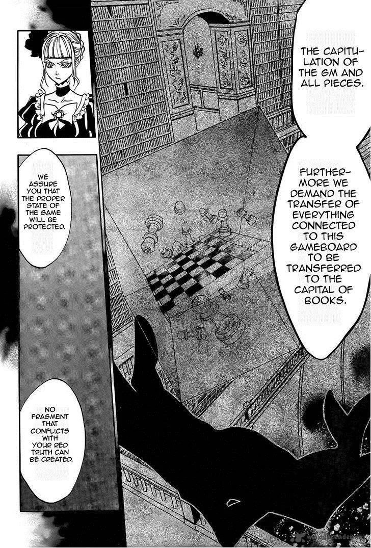 Umineko no Naku Koro ni Chiru Episode 8: Twilight of the Golden Witch Chapter 25 page 37