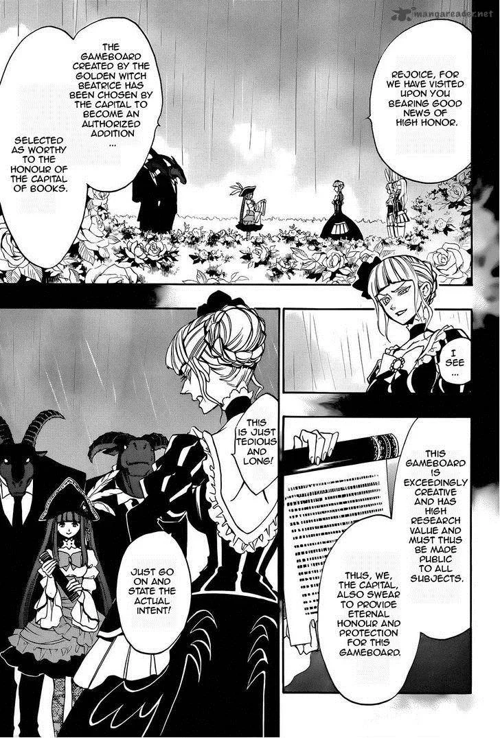 Umineko no Naku Koro ni Chiru Episode 8: Twilight of the Golden Witch Chapter 25 page 36