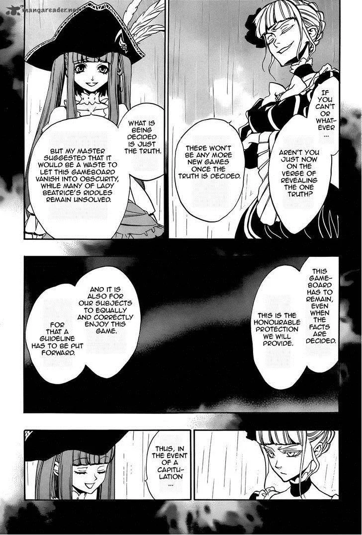 Umineko no Naku Koro ni Chiru Episode 8: Twilight of the Golden Witch Chapter 25 page 38