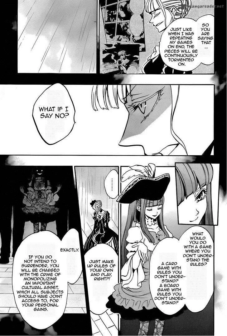Umineko no Naku Koro ni Chiru Episode 8: Twilight of the Golden Witch Chapter 25 page 40