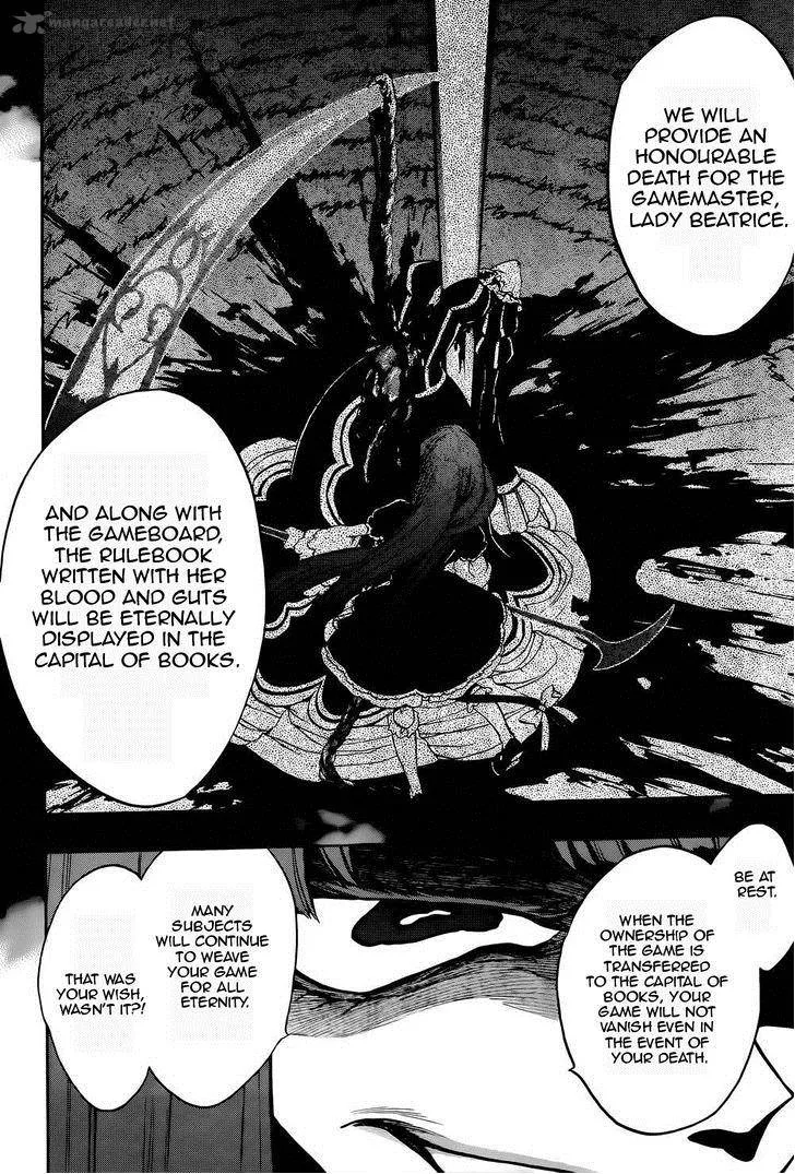 Umineko no Naku Koro ni Chiru Episode 8: Twilight of the Golden Witch Chapter 25 page 39