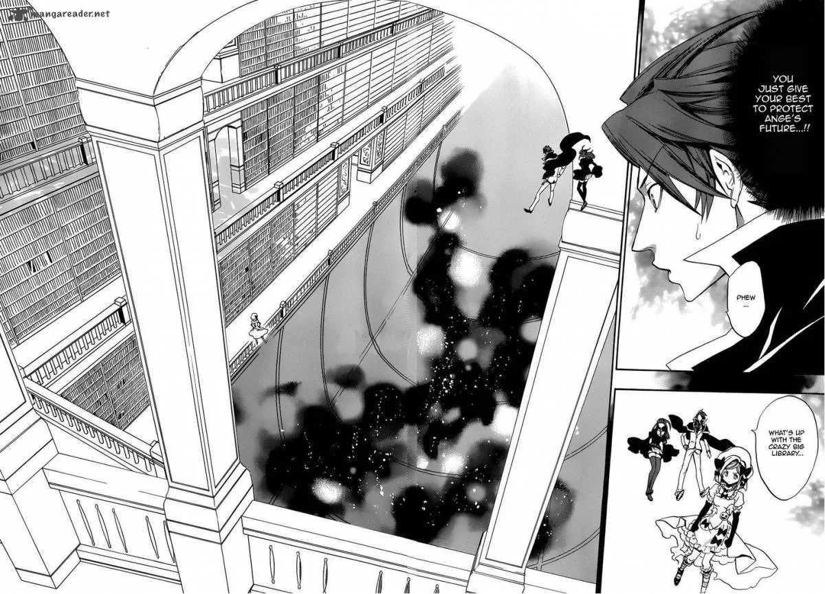 Umineko no Naku Koro ni Chiru Episode 8: Twilight of the Golden Witch Chapter 26 page 16