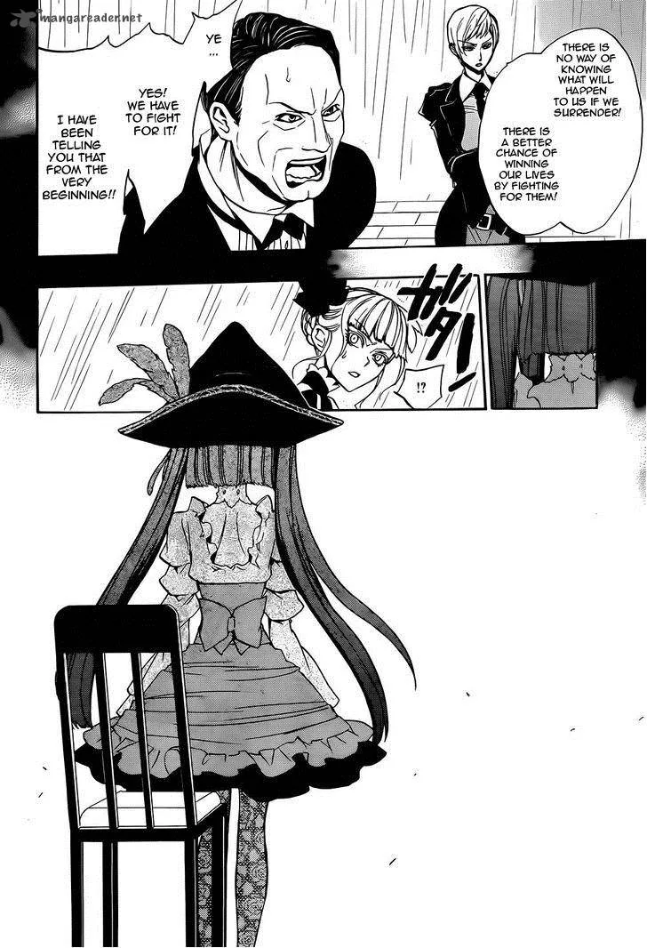 Umineko no Naku Koro ni Chiru Episode 8: Twilight of the Golden Witch Chapter 27 page 19