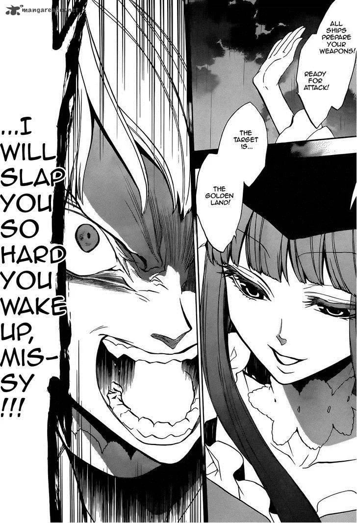 Umineko no Naku Koro ni Chiru Episode 8: Twilight of the Golden Witch Chapter 27 page 30