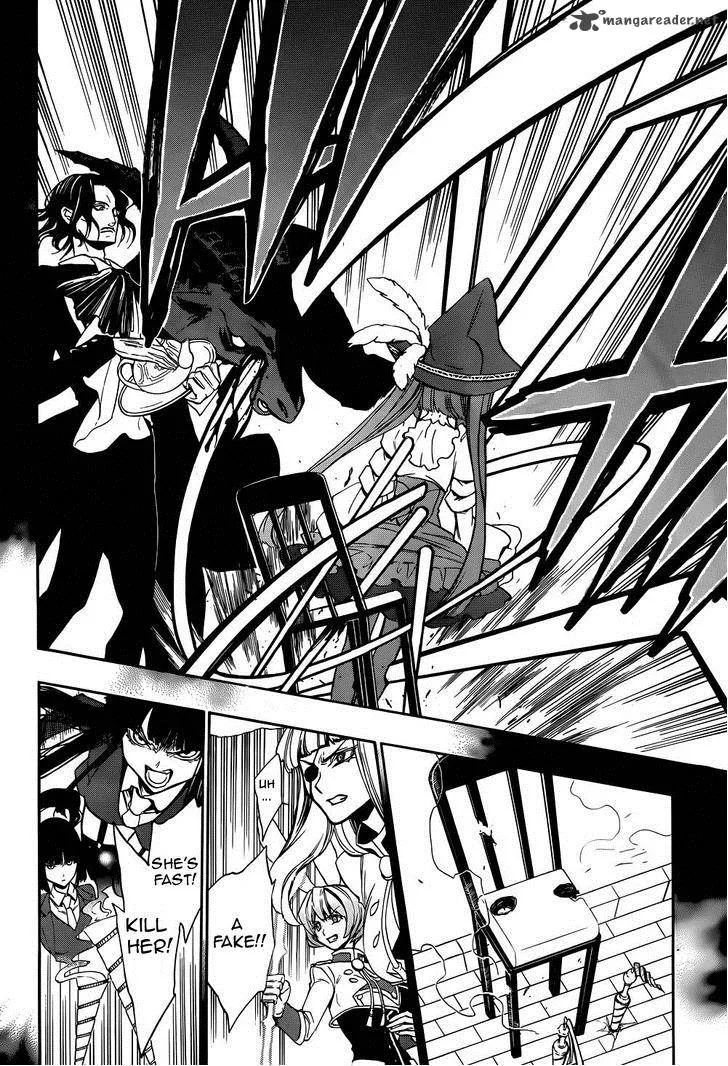 Umineko no Naku Koro ni Chiru Episode 8: Twilight of the Golden Witch Chapter 27 page 25