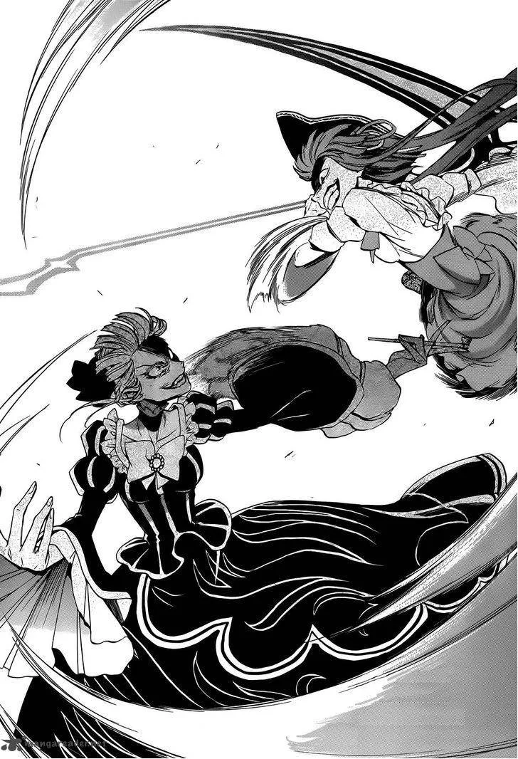 Umineko no Naku Koro ni Chiru Episode 8: Twilight of the Golden Witch Chapter 27 page 31
