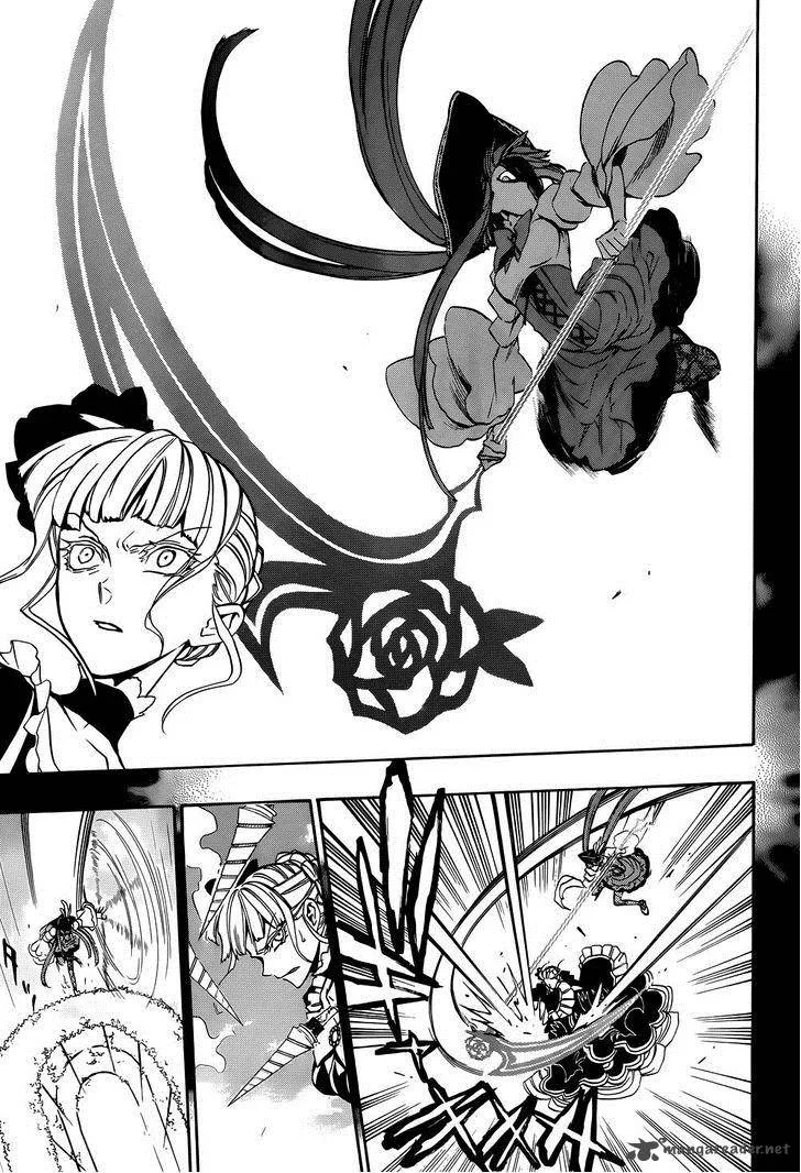 Umineko no Naku Koro ni Chiru Episode 8: Twilight of the Golden Witch Chapter 27 page 26