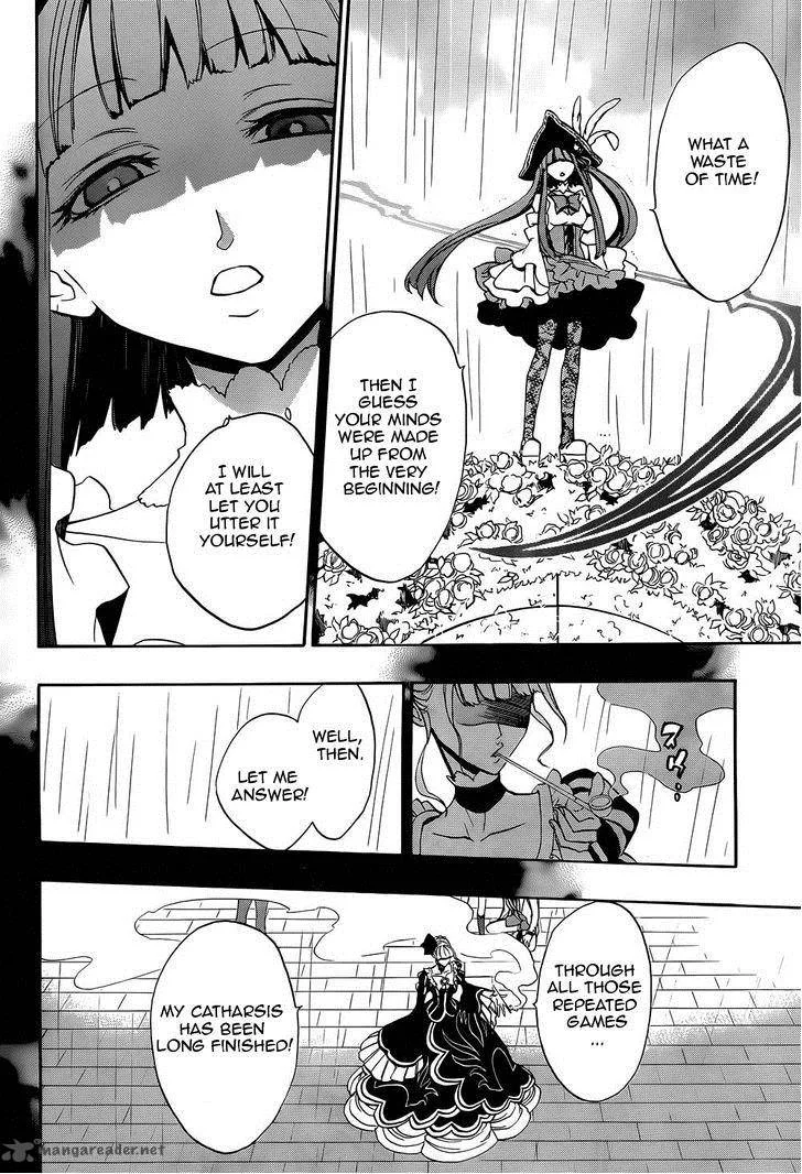 Umineko no Naku Koro ni Chiru Episode 8: Twilight of the Golden Witch Chapter 27 page 27
