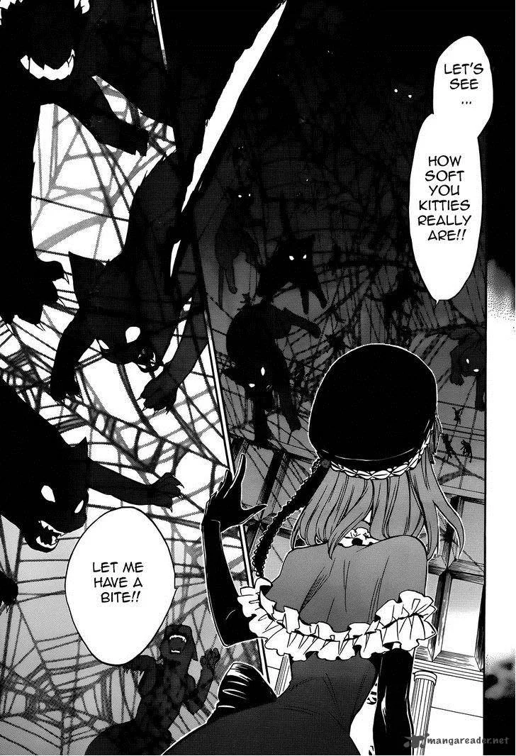 Umineko no Naku Koro ni Chiru Episode 8: Twilight of the Golden Witch Chapter 27 page 10