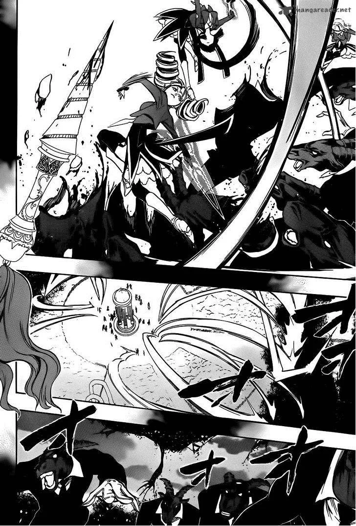 Umineko no Naku Koro ni Chiru Episode 8: Twilight of the Golden Witch Chapter 28 page 6