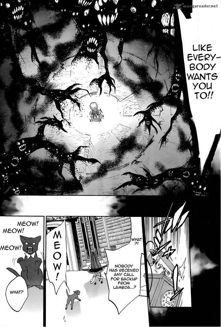 Umineko no Naku Koro ni Chiru Episode 8: Twilight of the Golden Witch Chapter 28 page 18