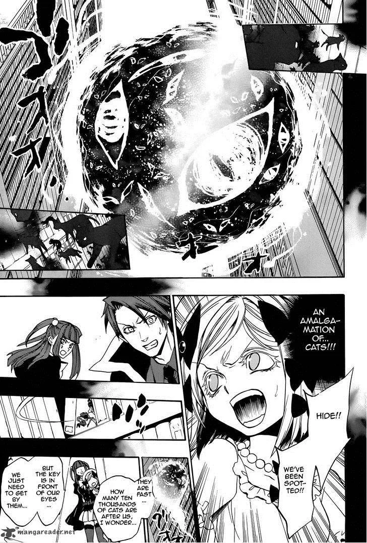 Umineko no Naku Koro ni Chiru Episode 8: Twilight of the Golden Witch Chapter 28 page 22
