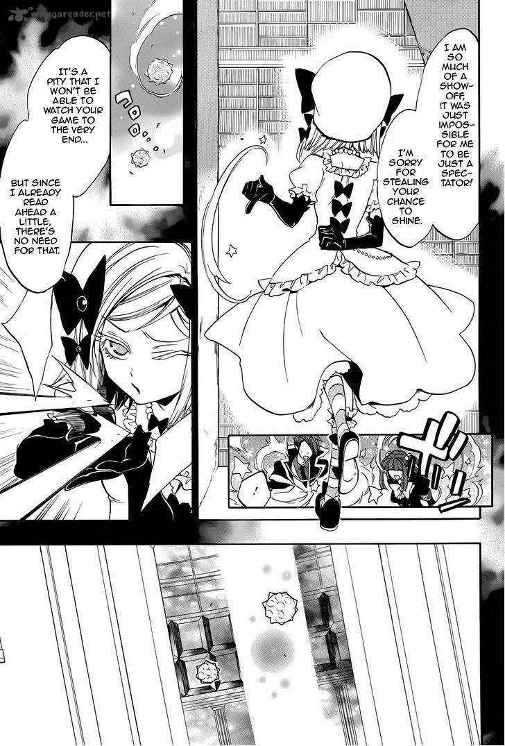 Umineko no Naku Koro ni Chiru Episode 8: Twilight of the Golden Witch Chapter 28 page 33