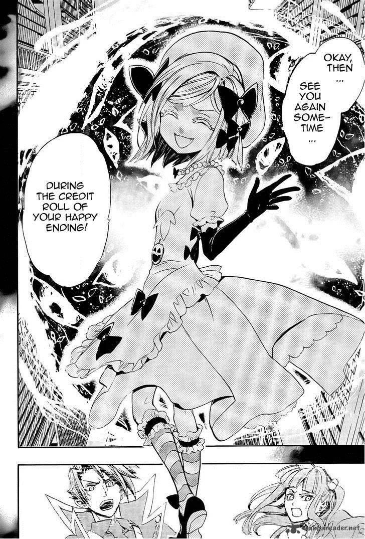 Umineko no Naku Koro ni Chiru Episode 8: Twilight of the Golden Witch Chapter 28 page 34