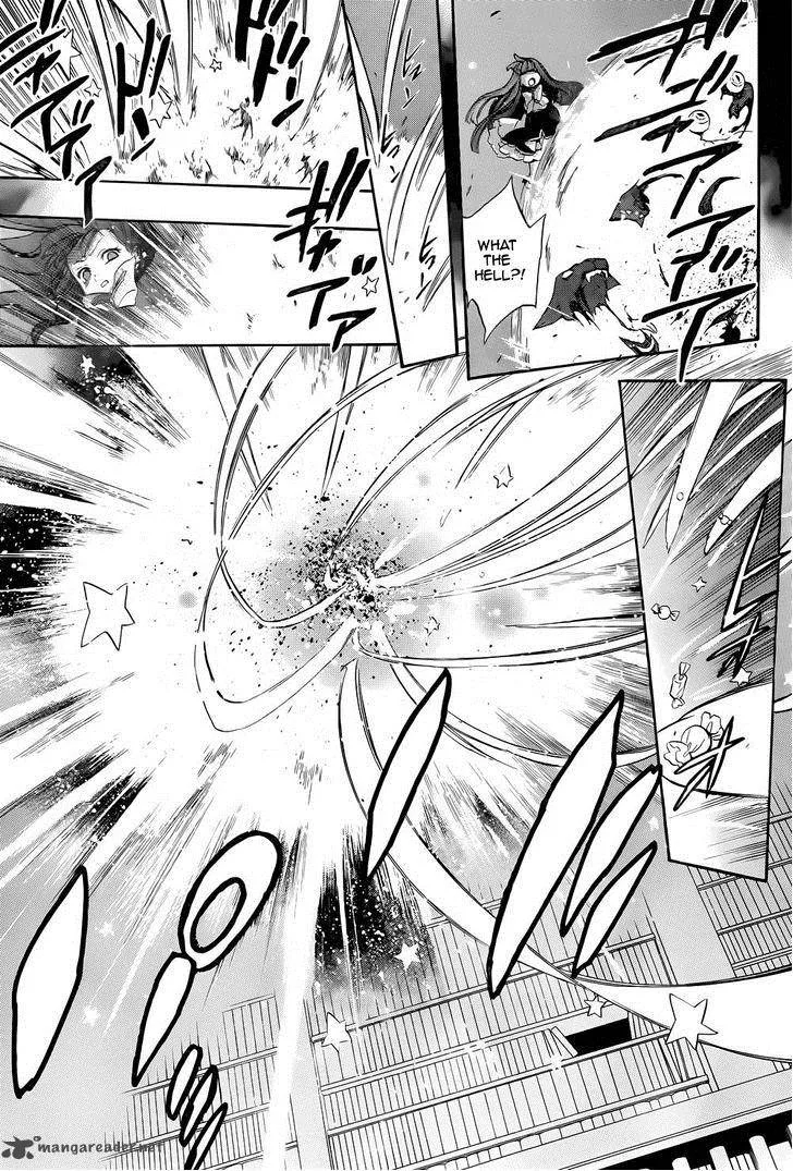 Umineko no Naku Koro ni Chiru Episode 8: Twilight of the Golden Witch Chapter 28 page 37