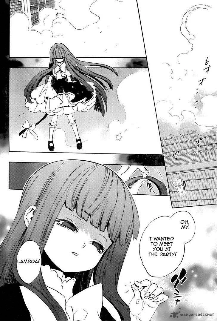 Umineko no Naku Koro ni Chiru Episode 8: Twilight of the Golden Witch Chapter 28 page 38