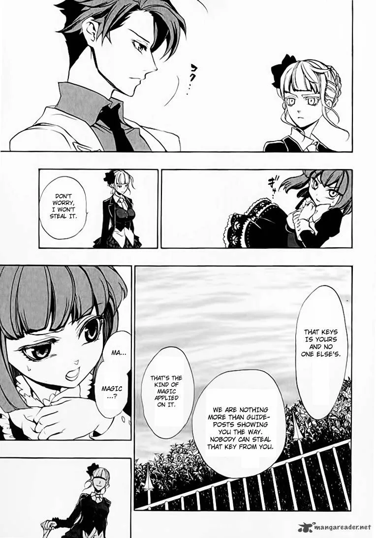 Umineko no Naku Koro ni Chiru Episode 8: Twilight of the Golden Witch Chapter 3 page 8