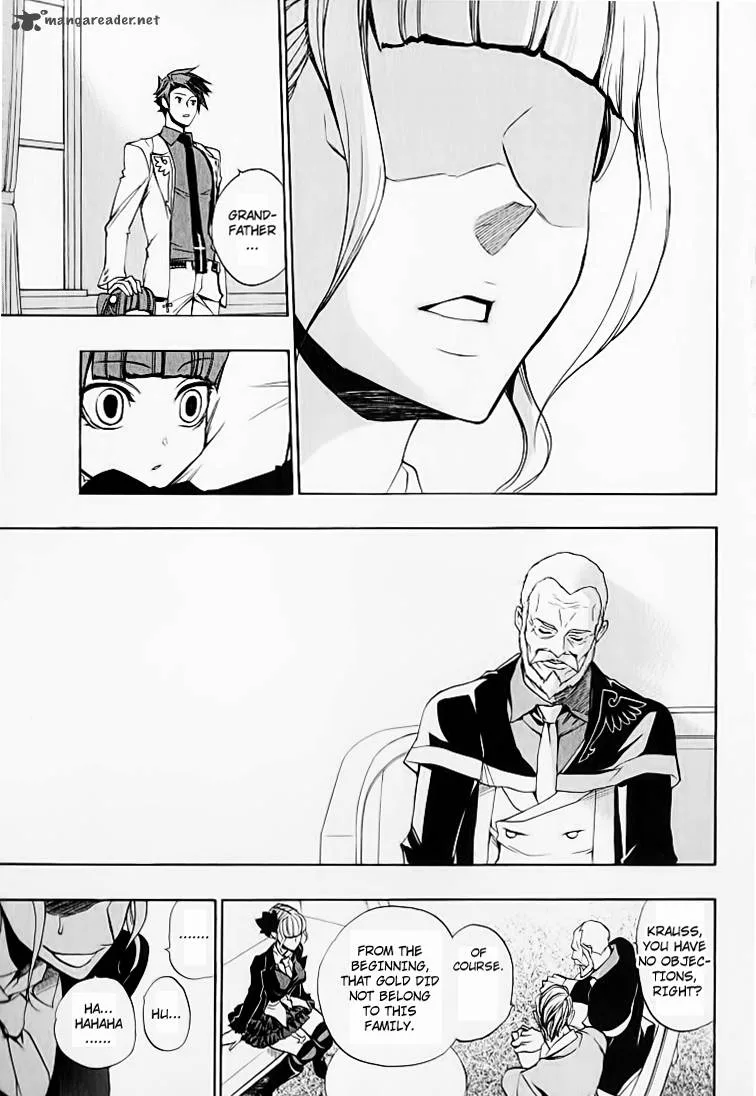 Umineko no Naku Koro ni Chiru Episode 8: Twilight of the Golden Witch Chapter 3 page 26