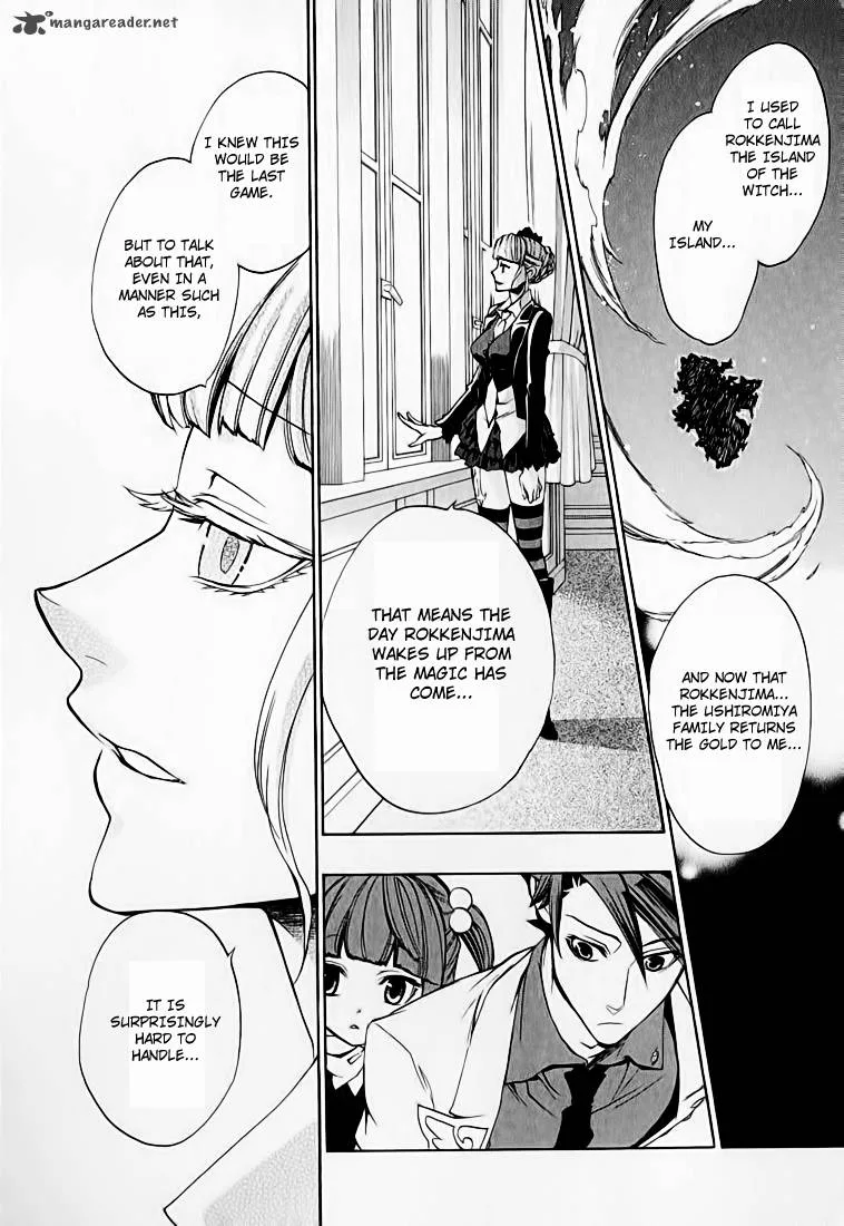 Umineko no Naku Koro ni Chiru Episode 8: Twilight of the Golden Witch Chapter 3 page 32