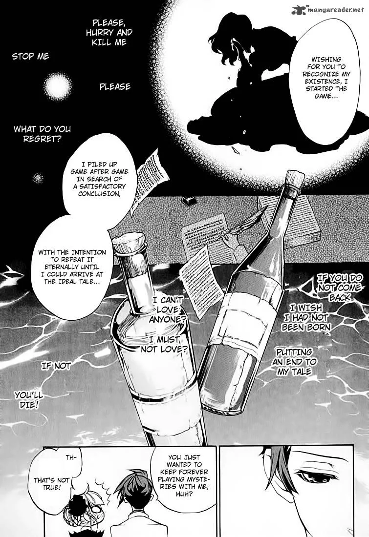 Umineko no Naku Koro ni Chiru Episode 8: Twilight of the Golden Witch Chapter 3 page 34