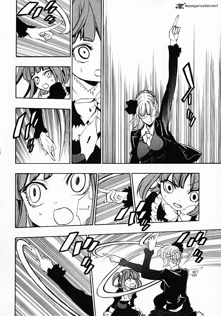 Umineko no Naku Koro ni Chiru Episode 8: Twilight of the Golden Witch Chapter 3 page 13