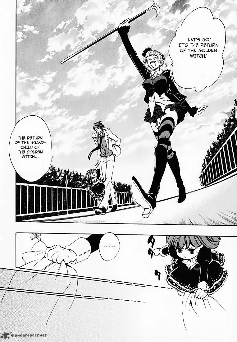 Umineko no Naku Koro ni Chiru Episode 8: Twilight of the Golden Witch Chapter 3 page 17