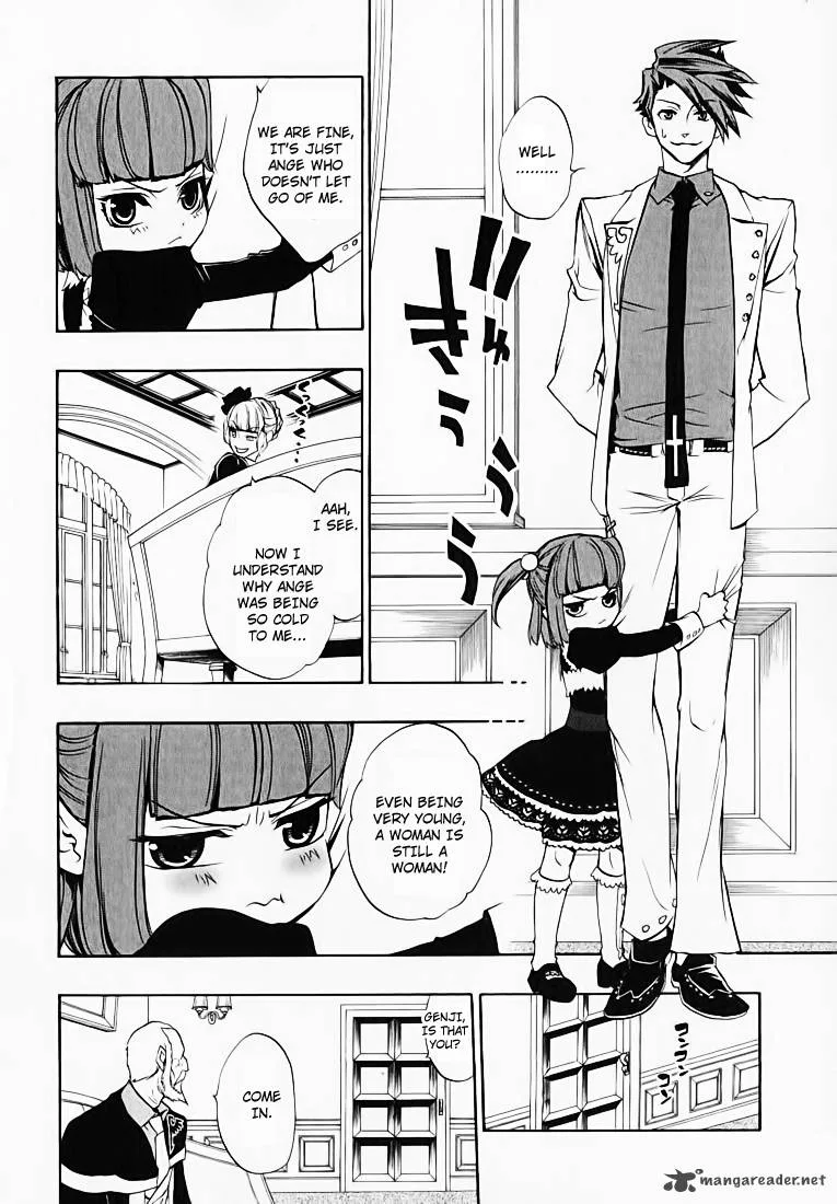 Umineko no Naku Koro ni Chiru Episode 8: Twilight of the Golden Witch Chapter 3 page 19